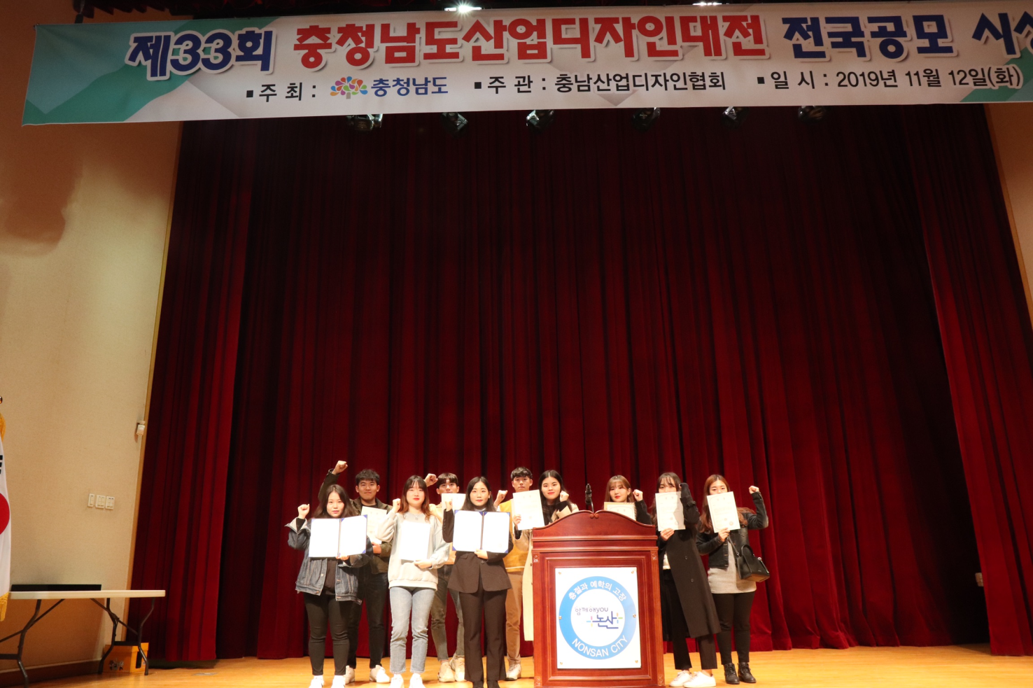썸네일 사진