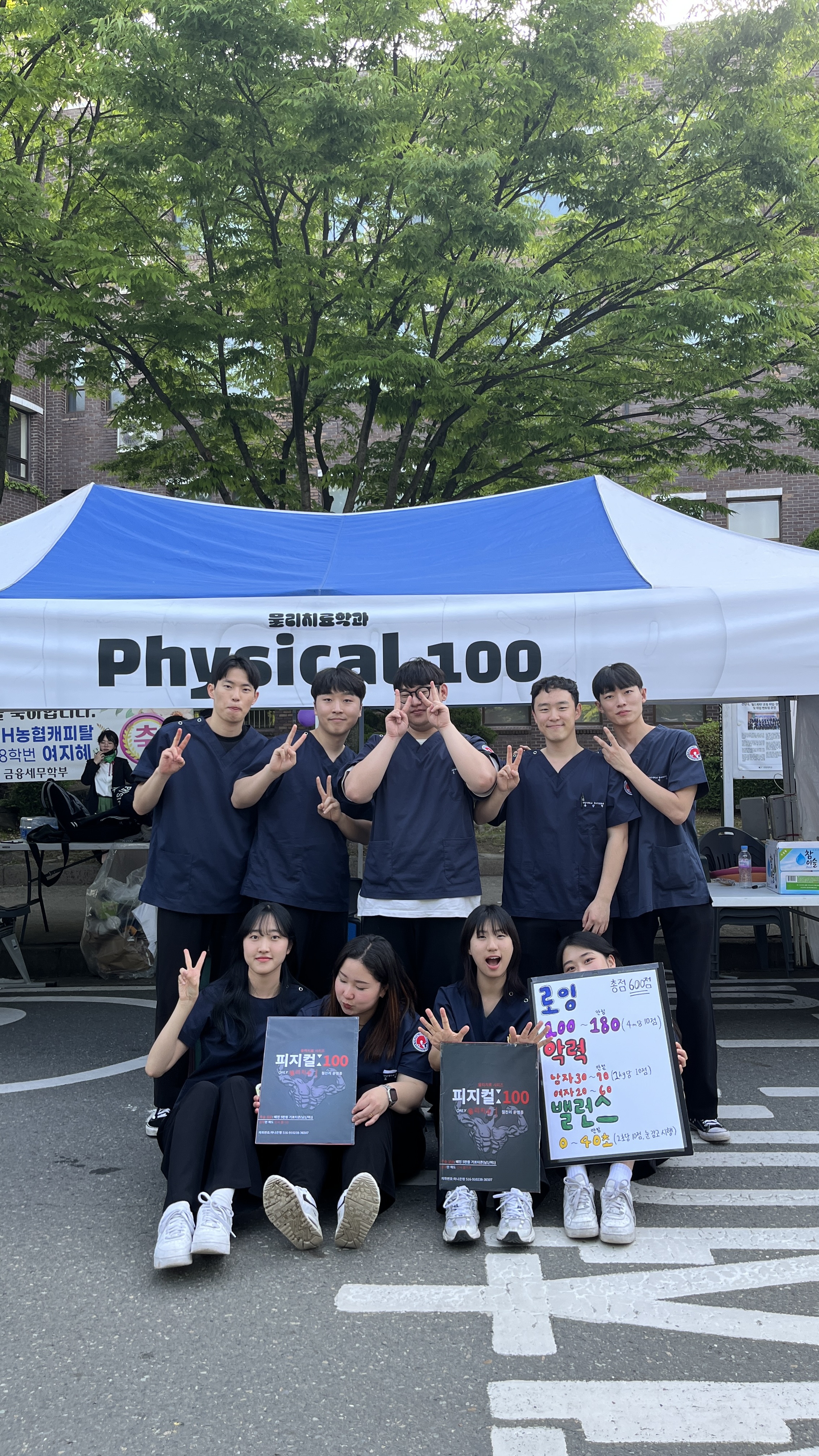썸네일 사진