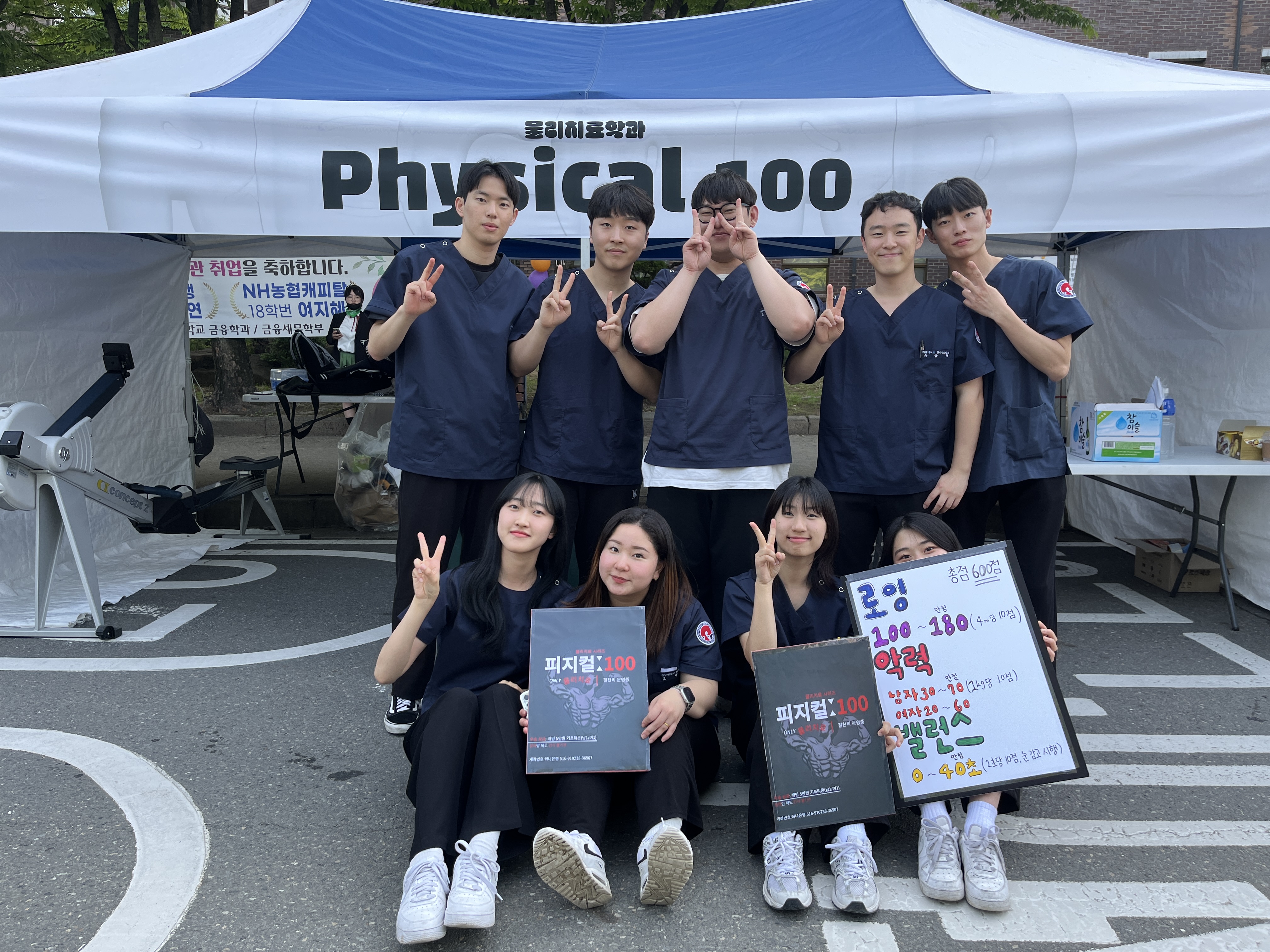 썸네일 사진
