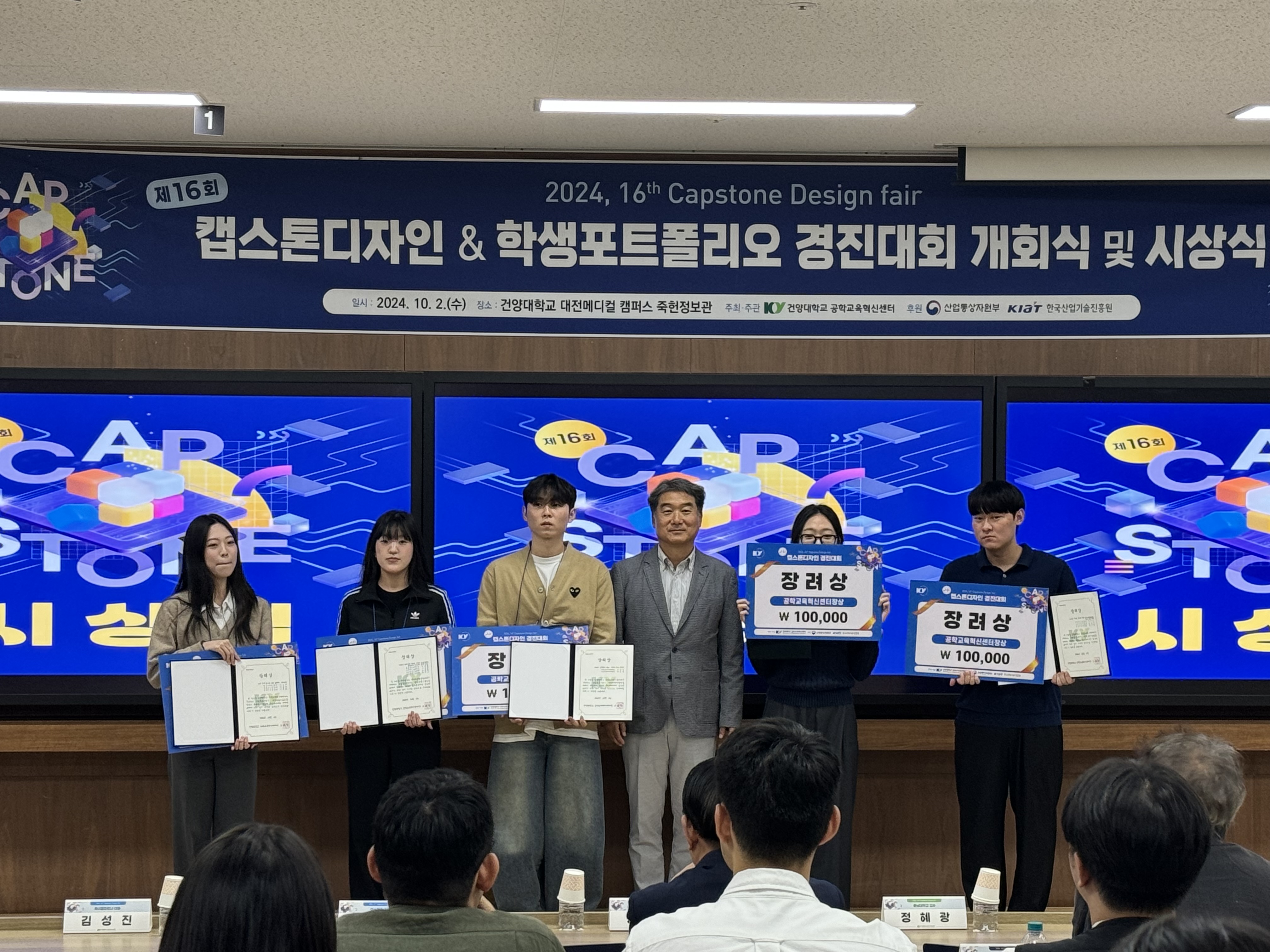 썸네일 사진