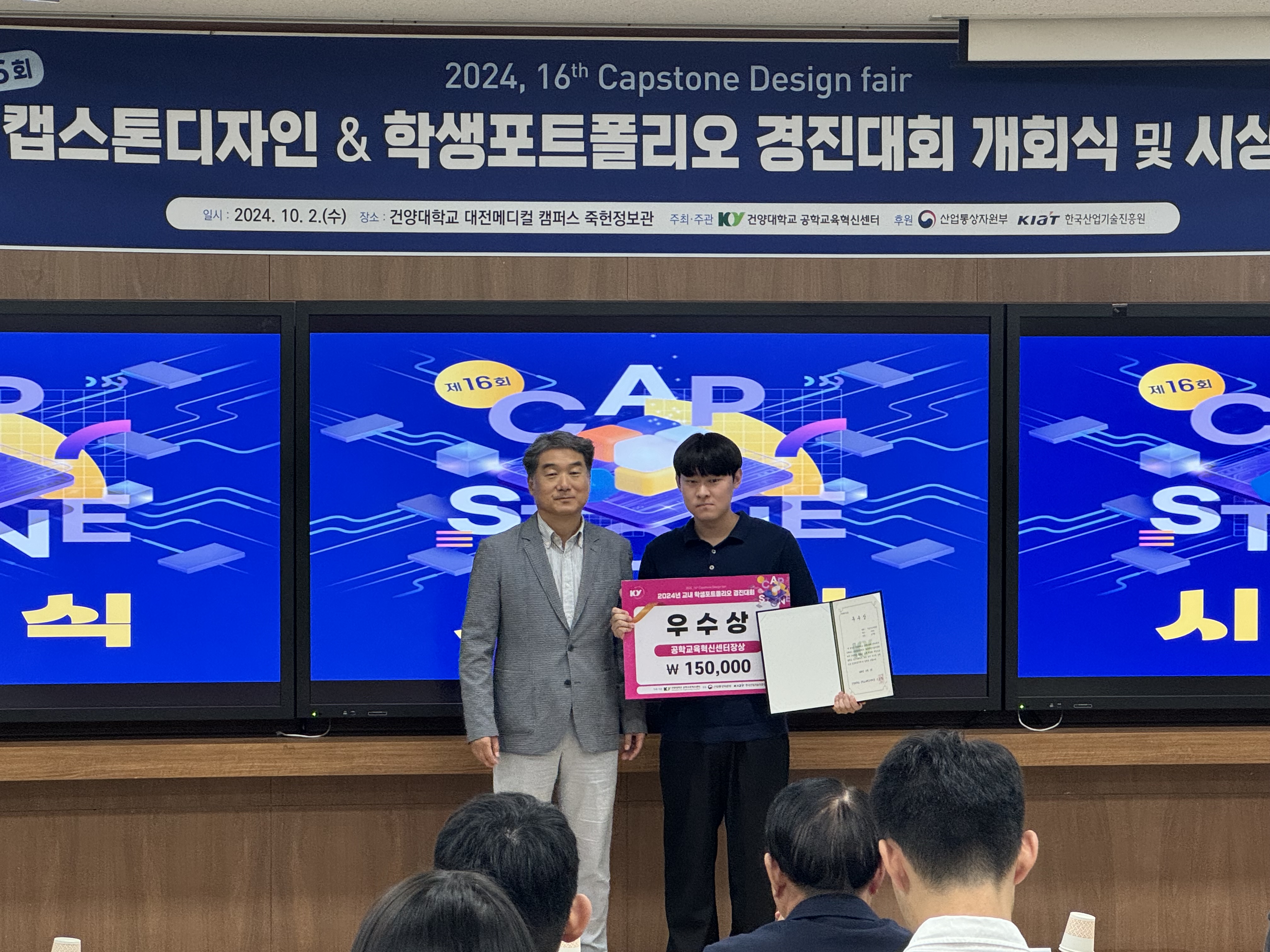 썸네일 사진
