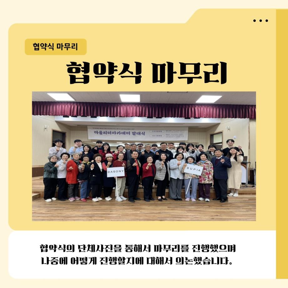 썸네일 사진