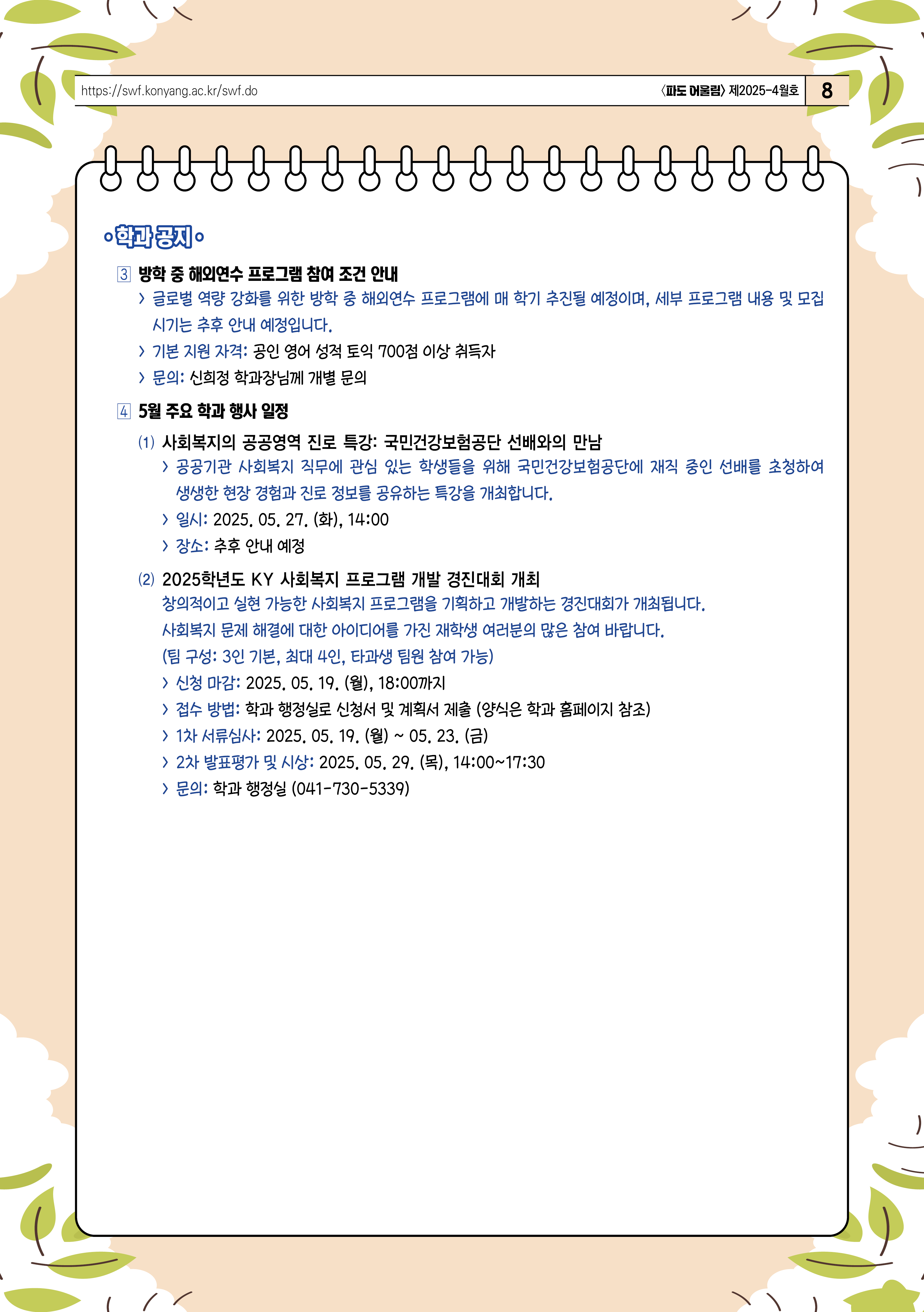 썸네일 사진