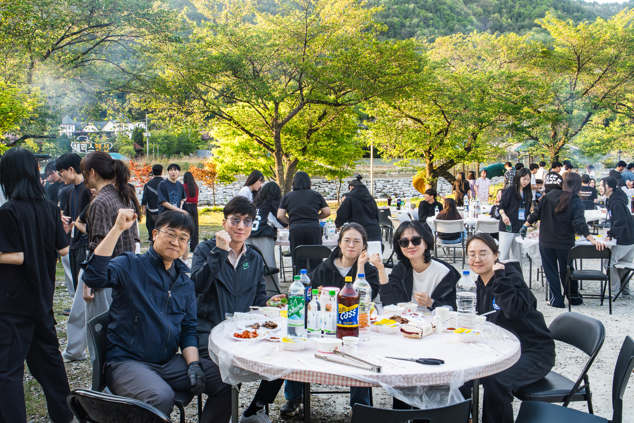 썸네일 사진
