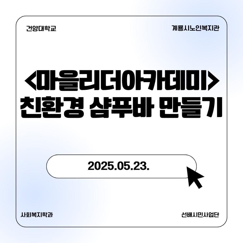 썸네일 사진