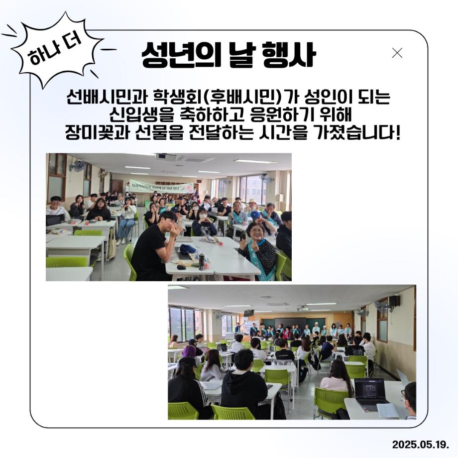 썸네일 사진