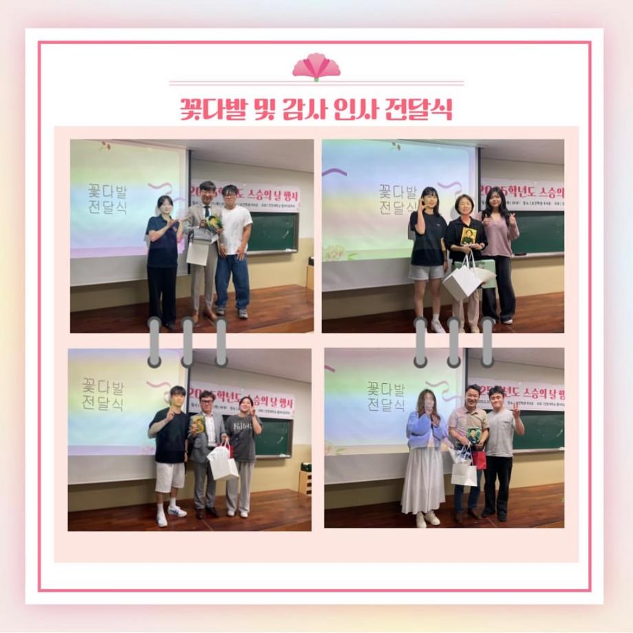 썸네일 사진
