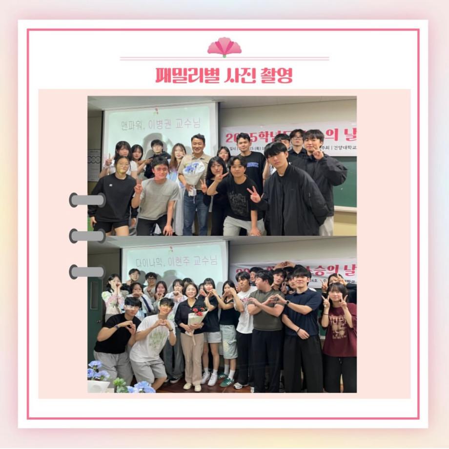 썸네일 사진