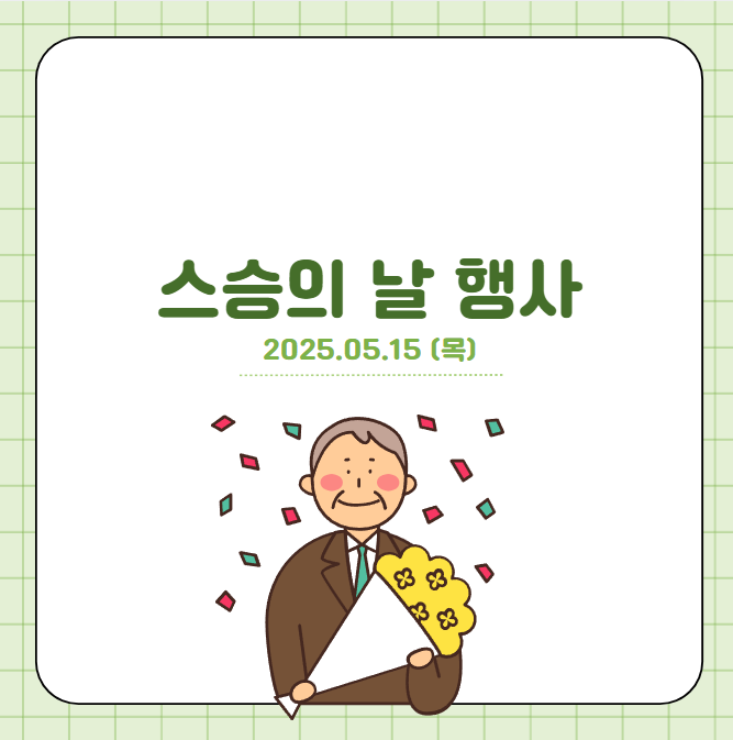 썸네일 사진