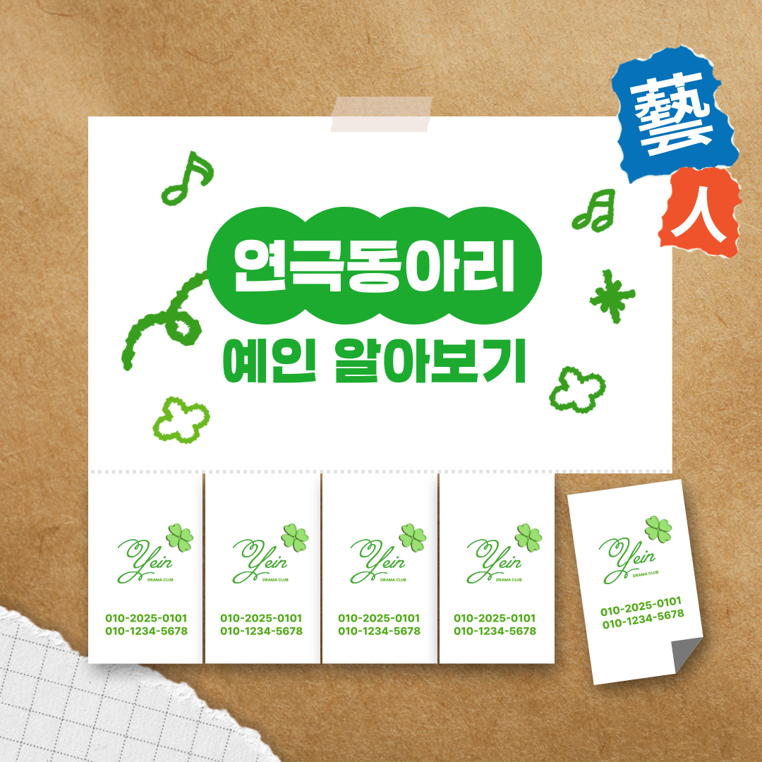 썸네일 사진