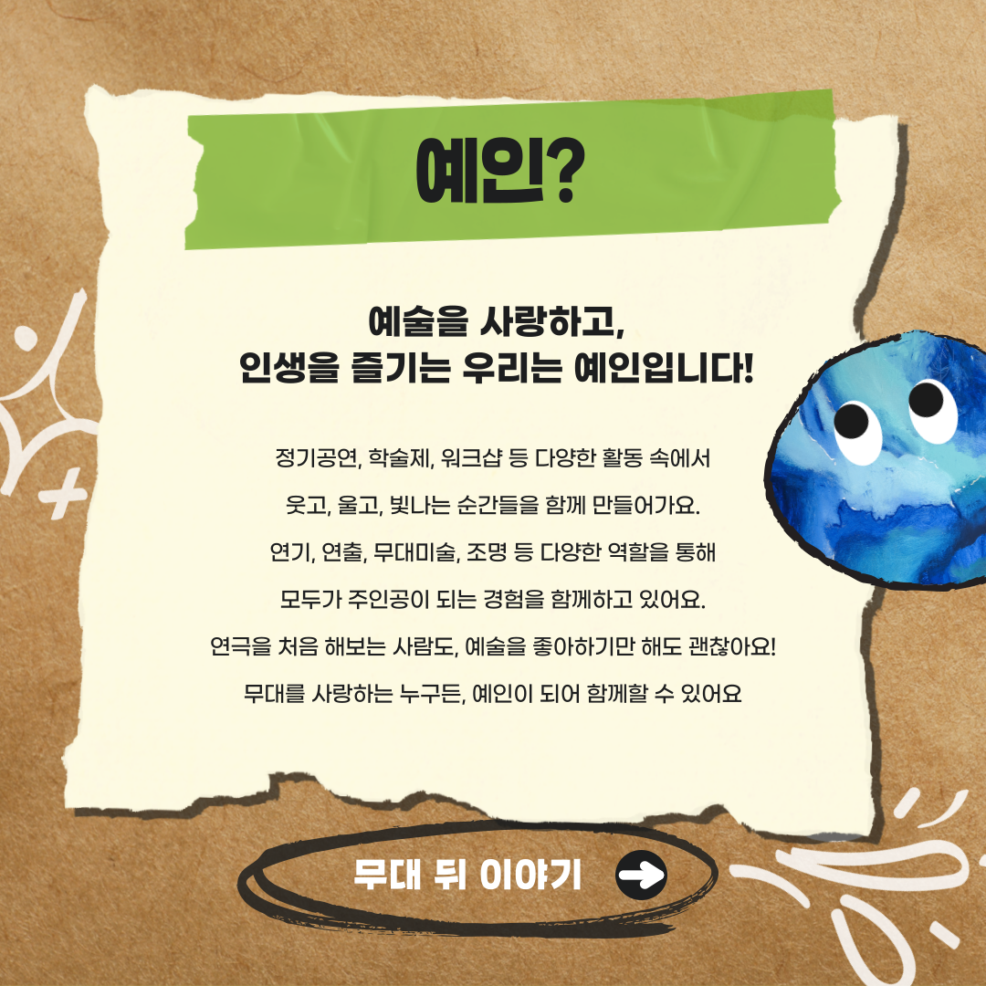썸네일 사진