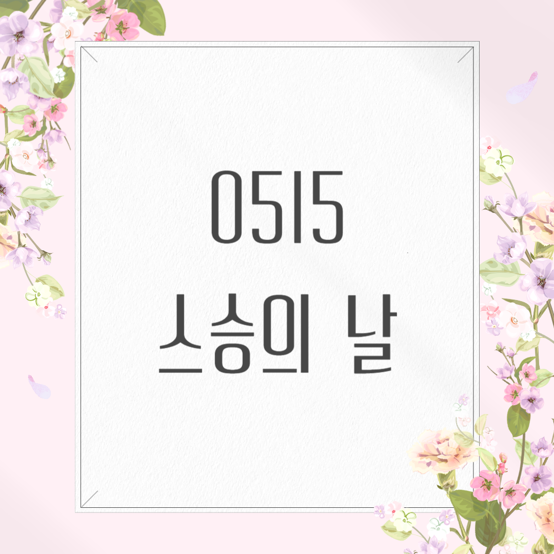 썸네일 사진
