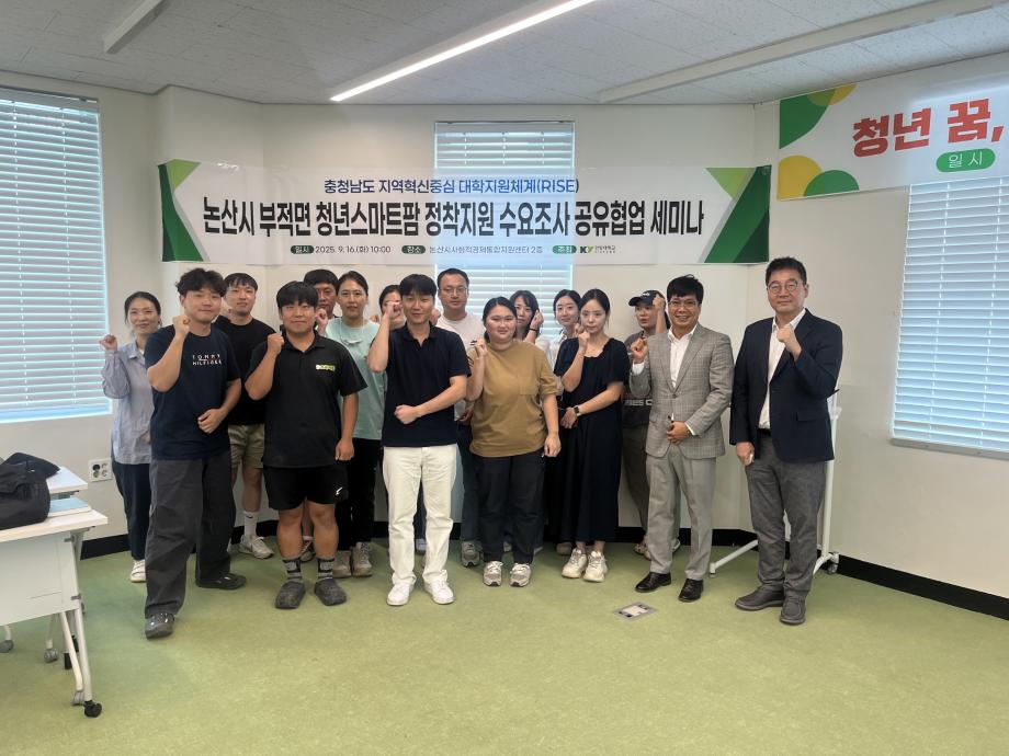 썸네일 사진