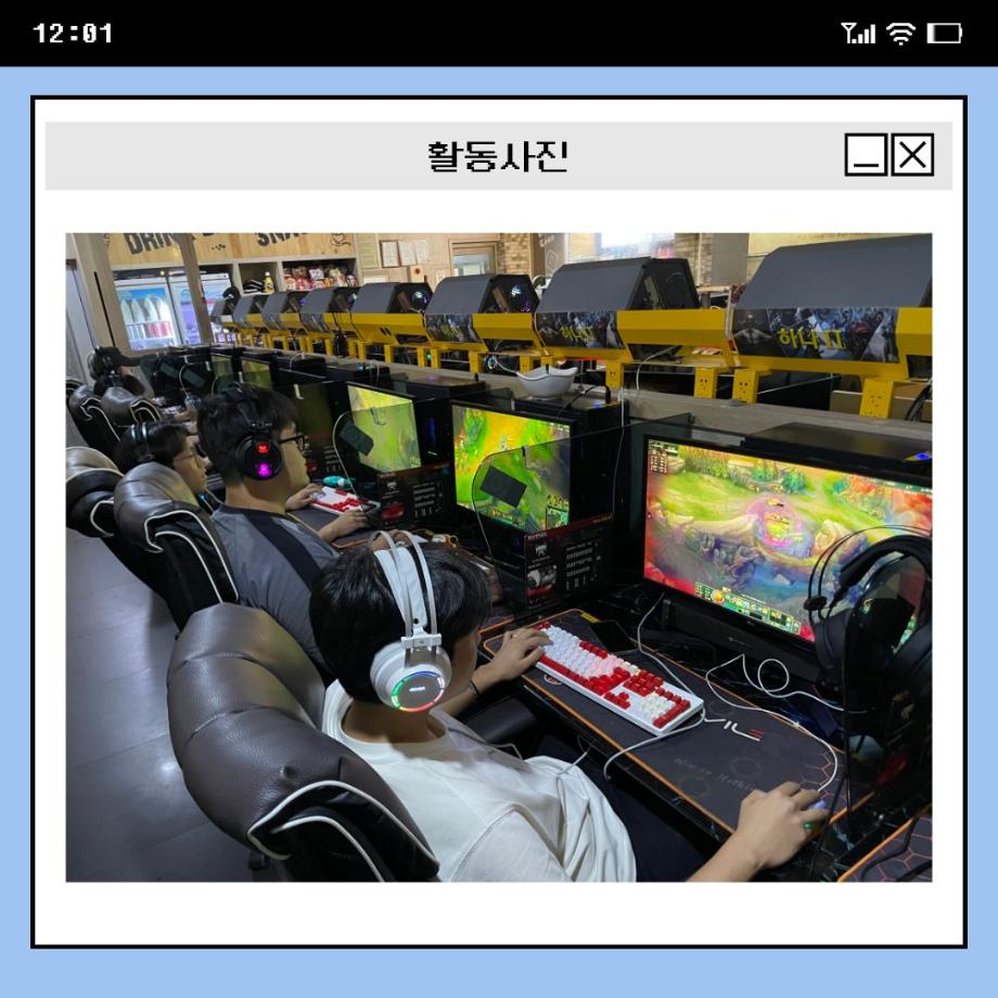 썸네일 사진