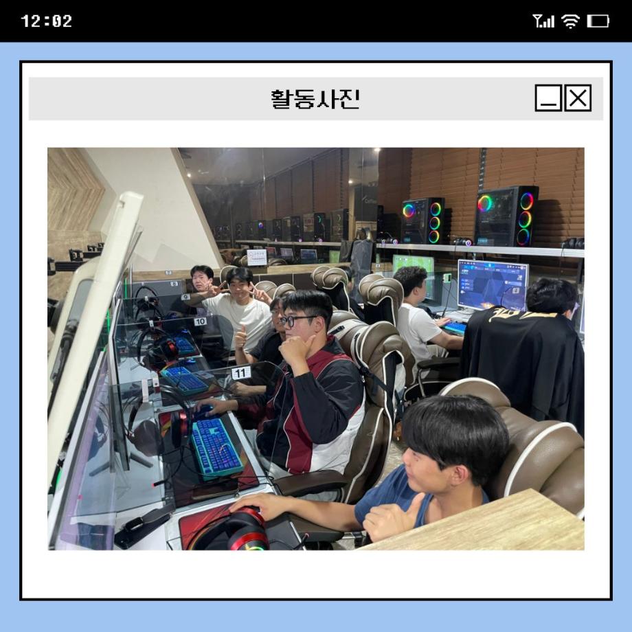 썸네일 사진