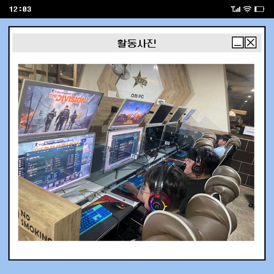 썸네일 사진