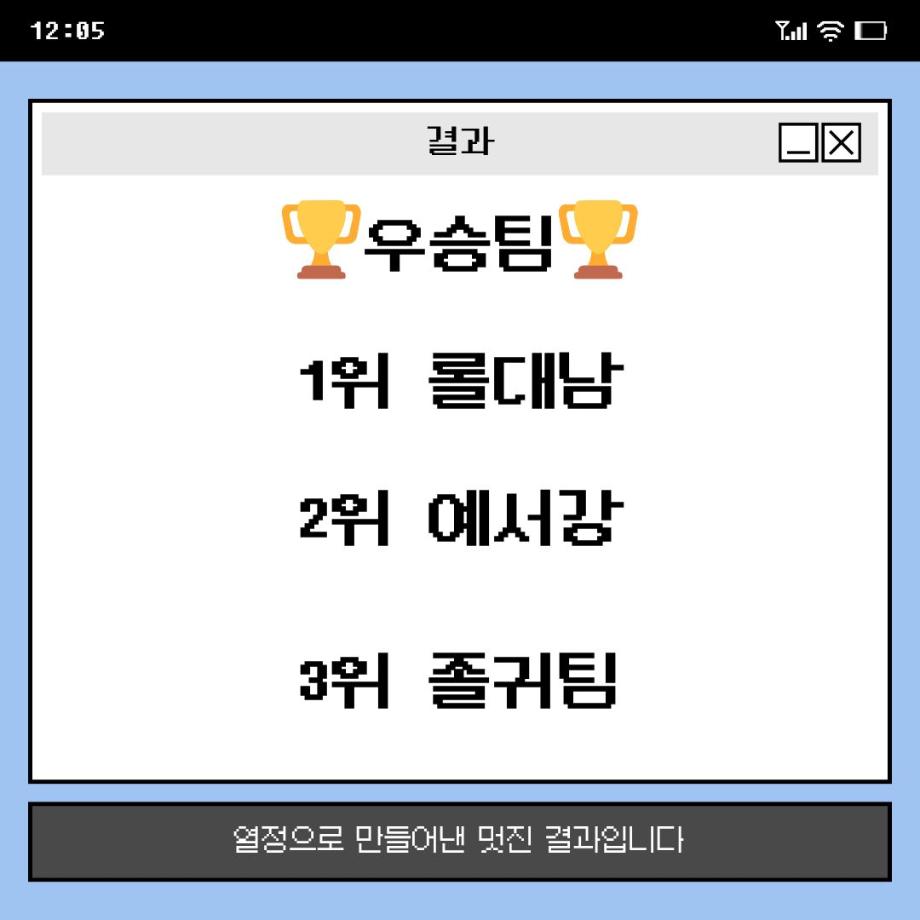 썸네일 사진