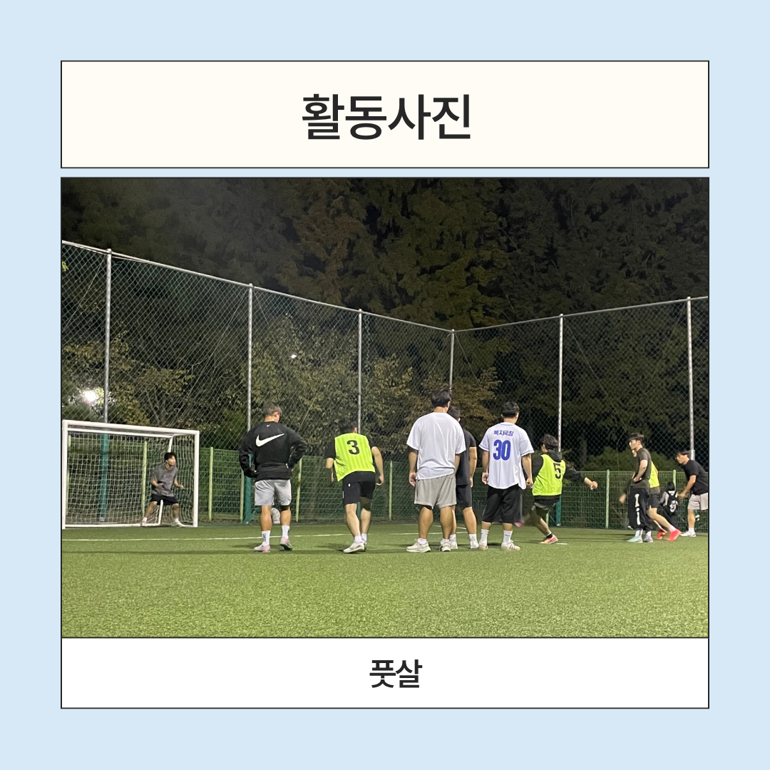 썸네일 사진