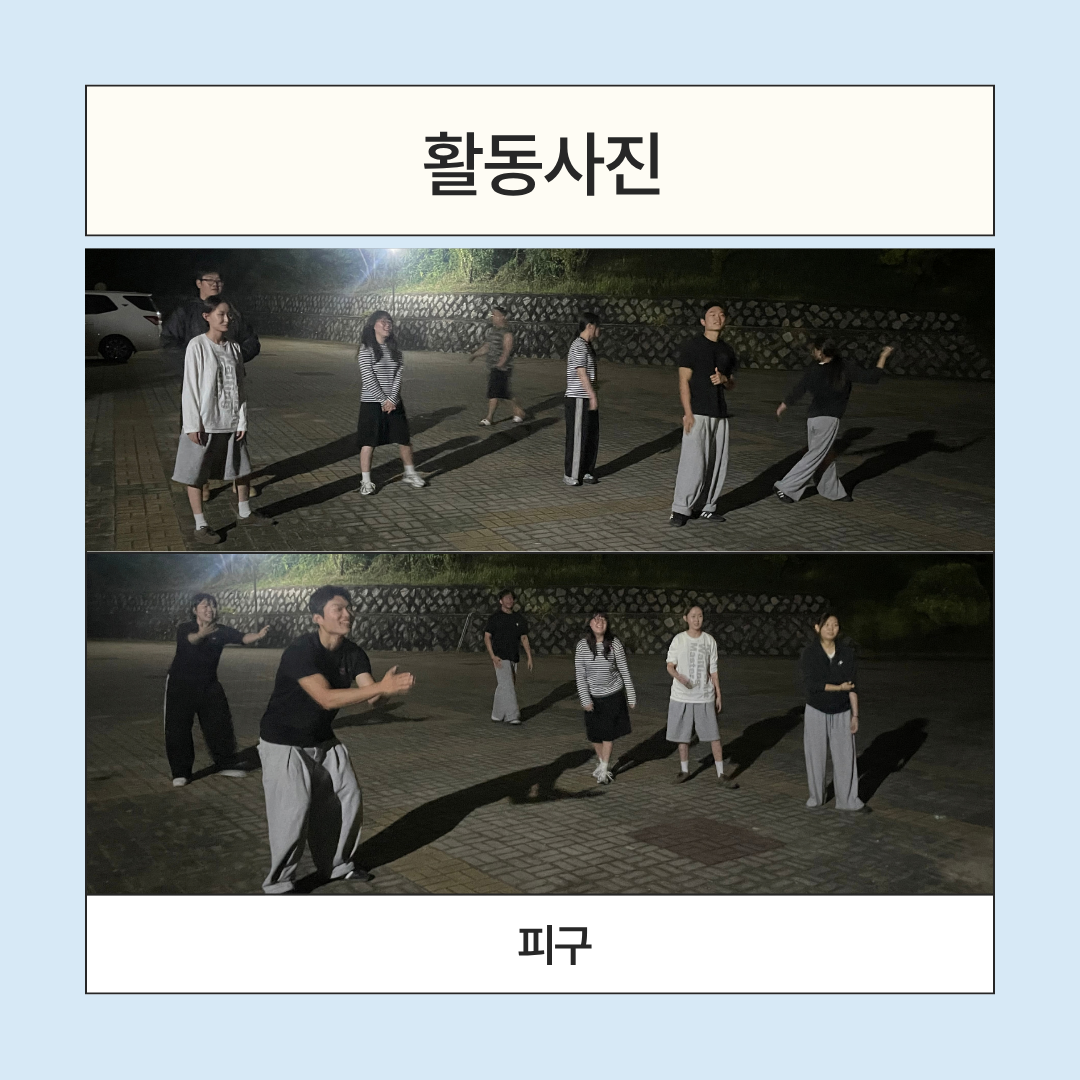 썸네일 사진