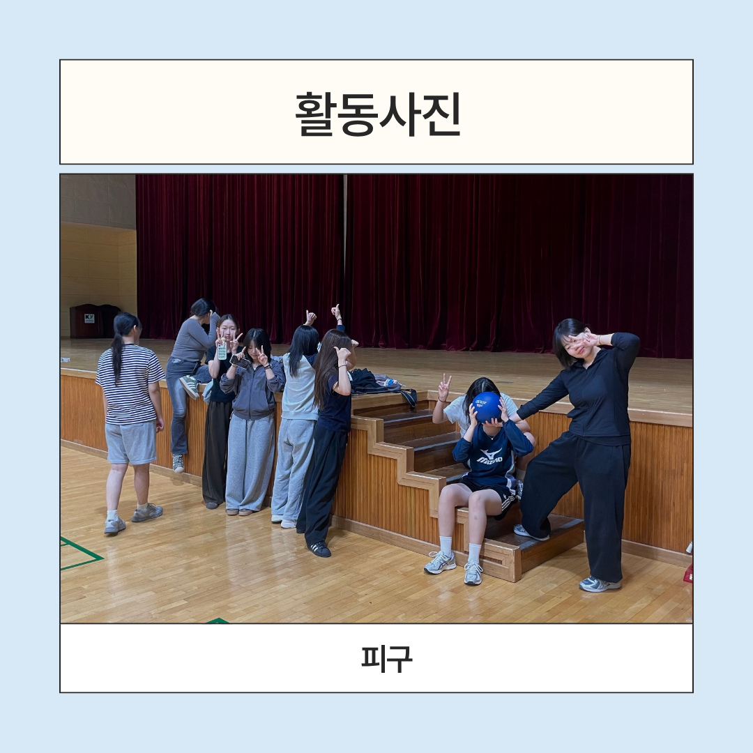 썸네일 사진